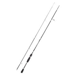 Fujin Boreas 258cm 1-20gr Lrf Kamışı FBS-846ML - 2