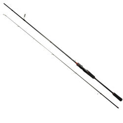 Ryuji Luna II 210cm 10-40gr Spin Kamış - 1